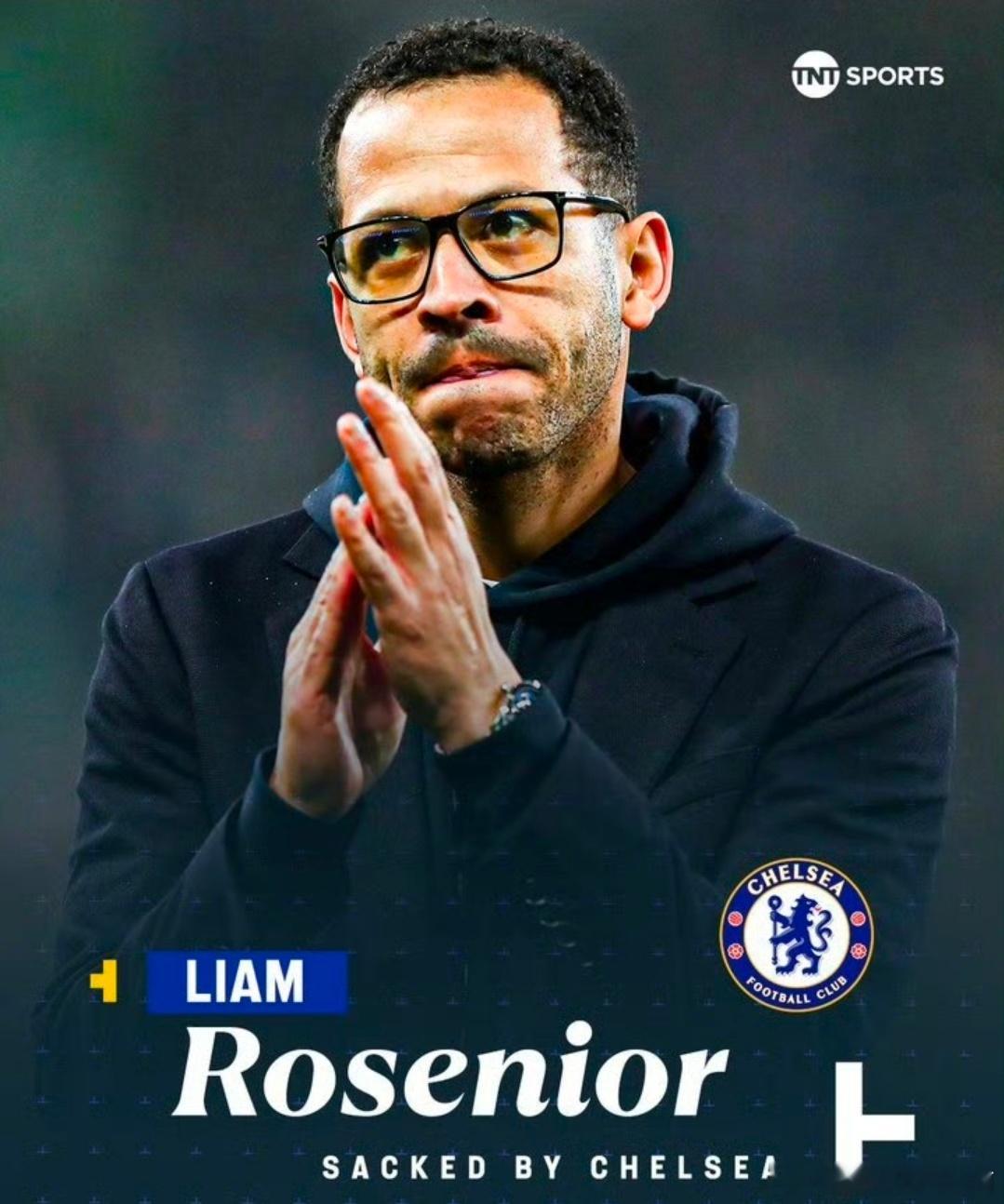 切尔西解雇罗塞尼尔马嗨没走的话 弄不好现在还是欧冠4强 