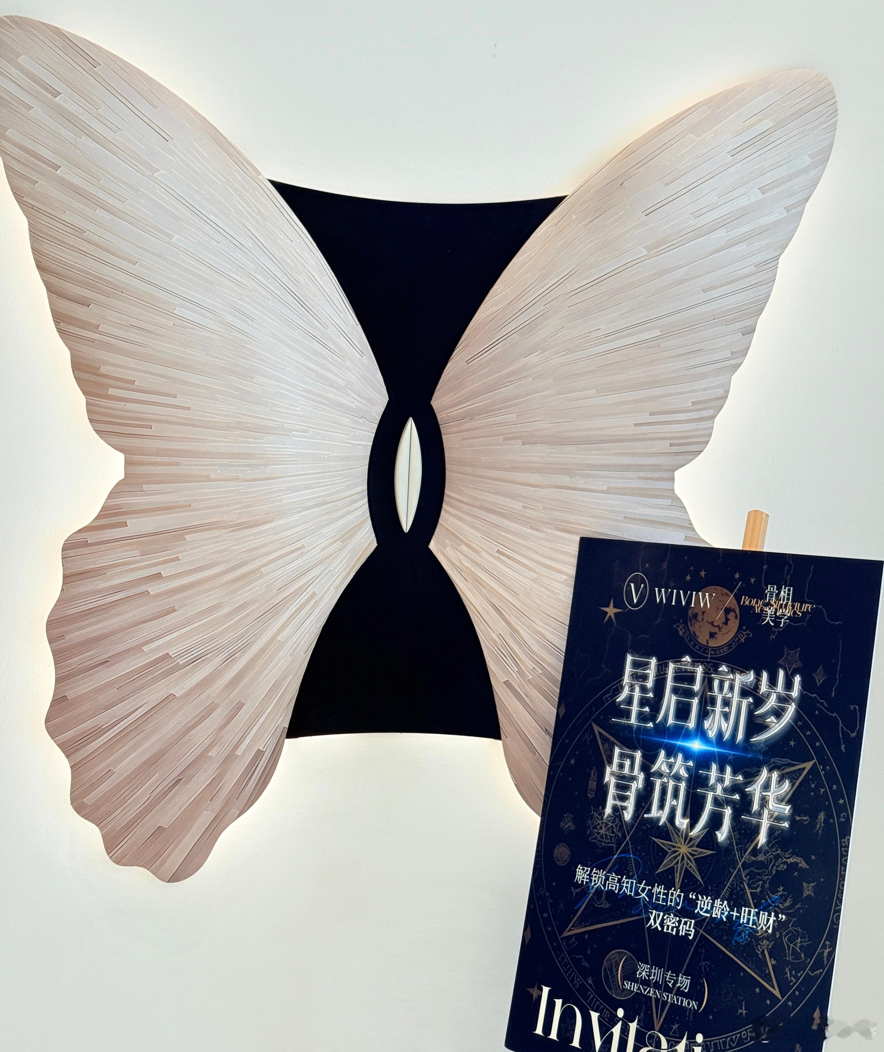 玩儿沙龙🥂 