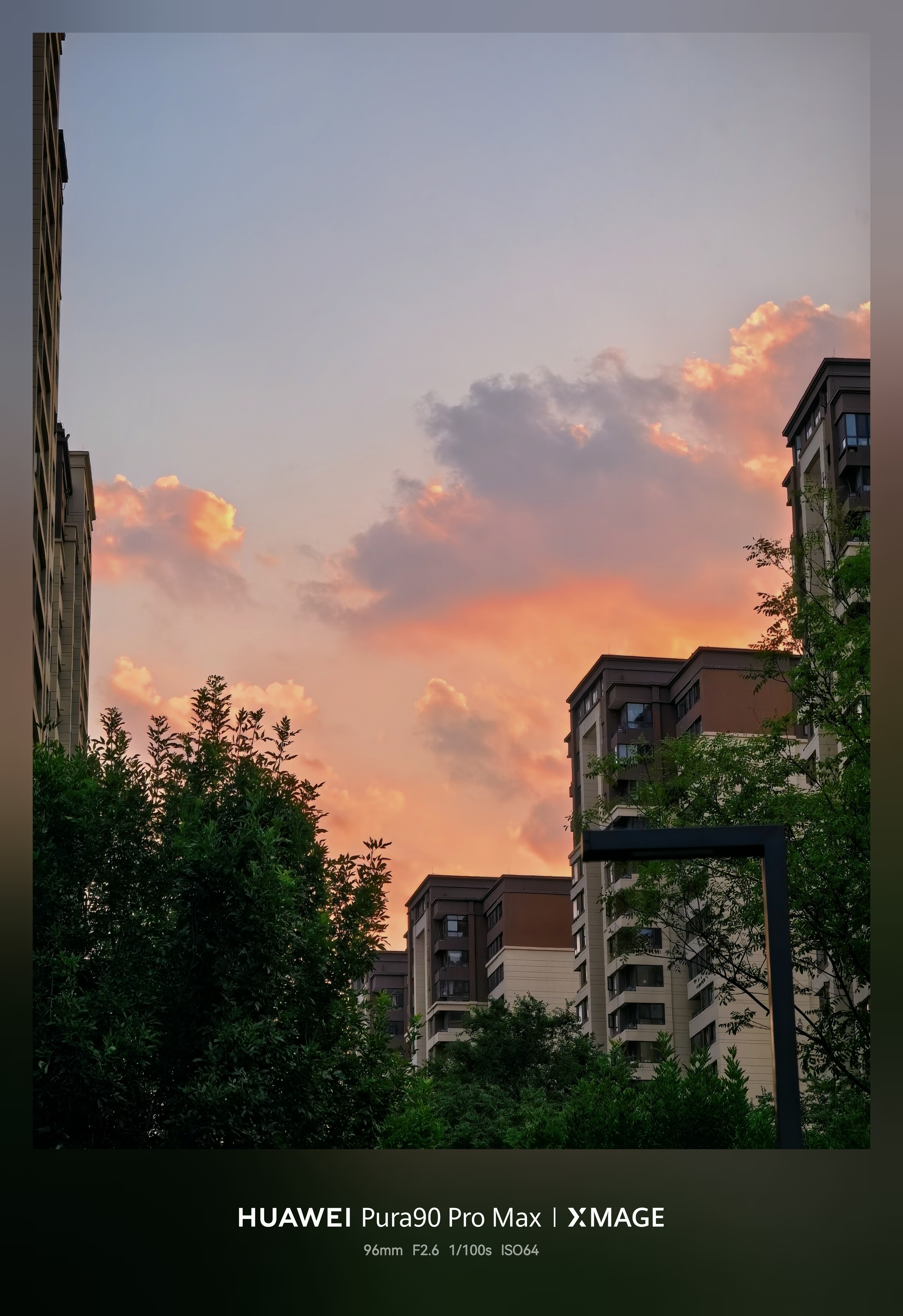 小乔在线发出邀请，一起看晚霞~