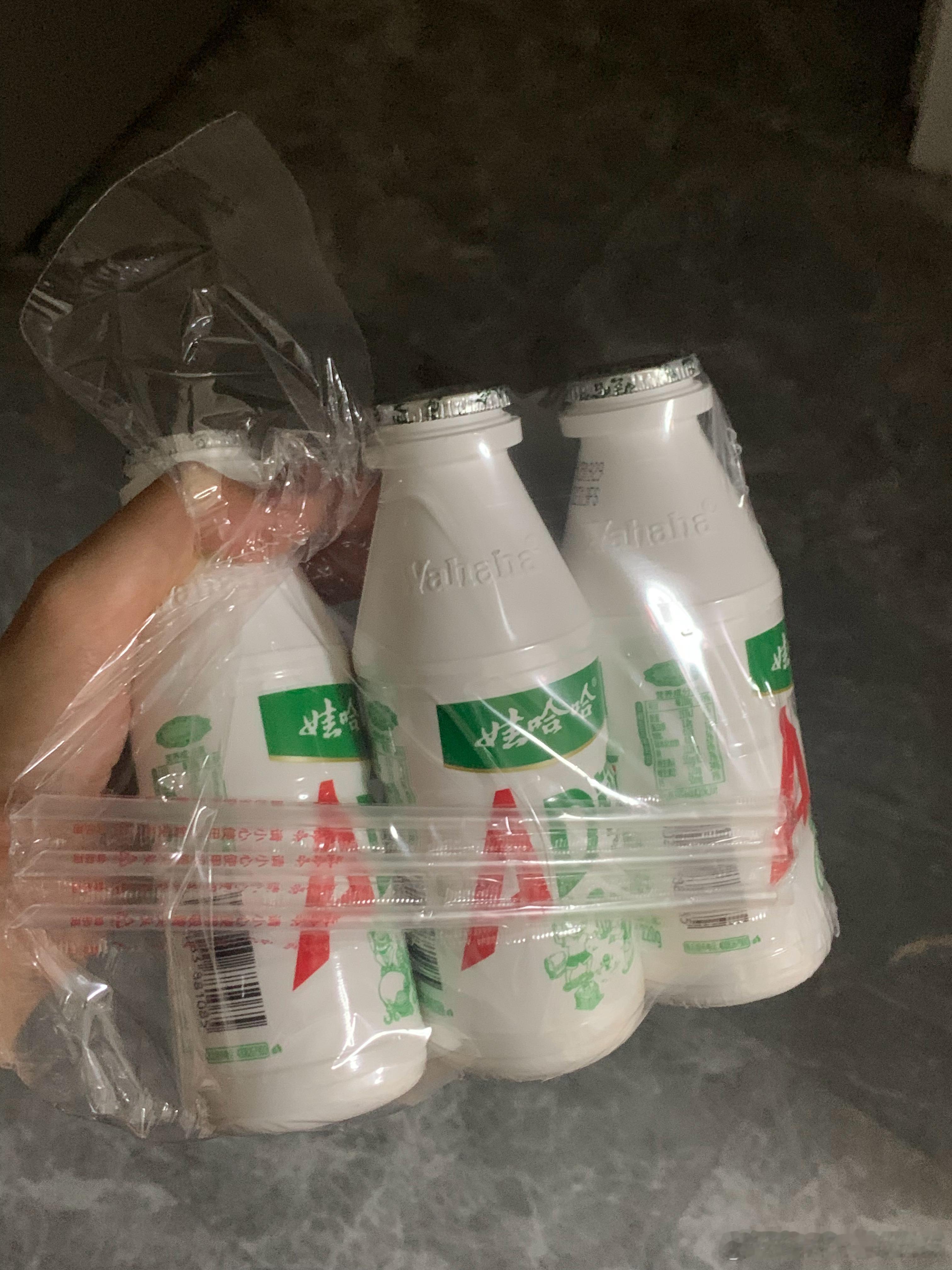 薅了羊毛0.1买的ad钙，第一瓶分给了在路边求水粮的骑行佬，不是觉得自己圣母心泛