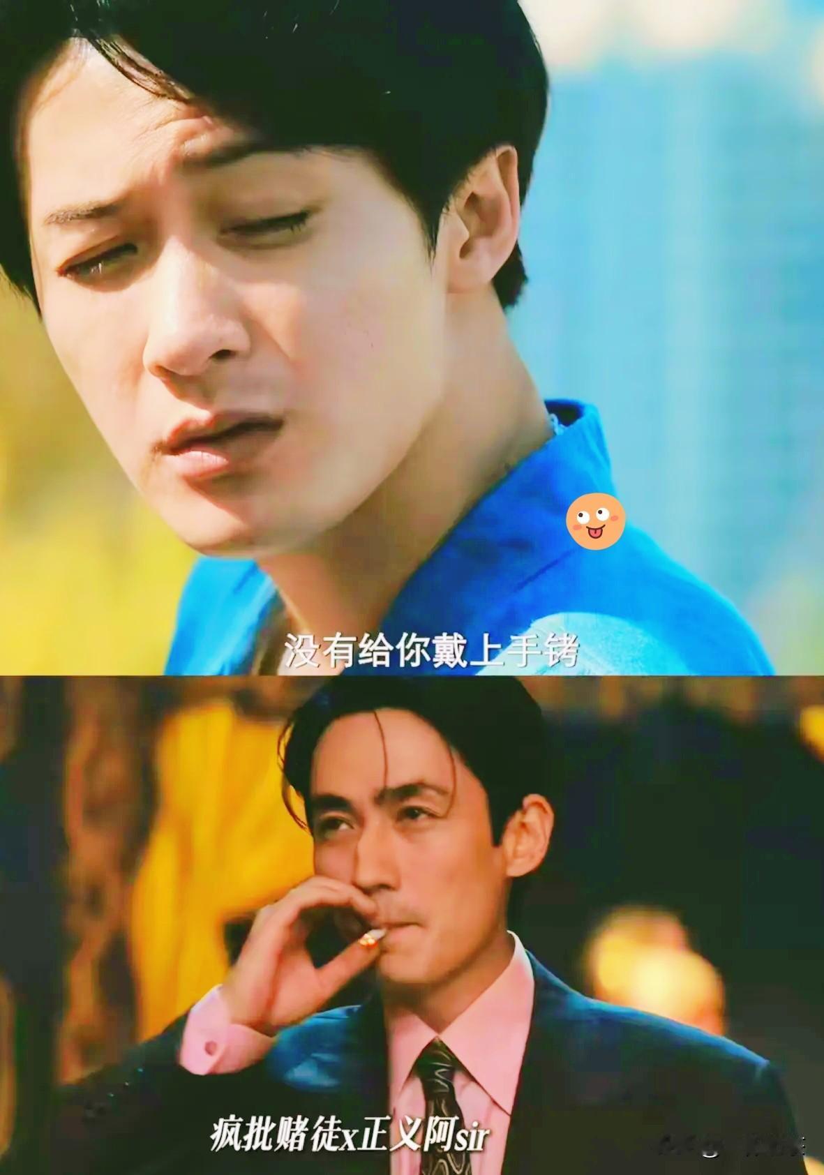 我问我香港的朋友，朱一龙跟檀健次这个粤语标准吗？朋友沉默了一下说，檀健次的还算标