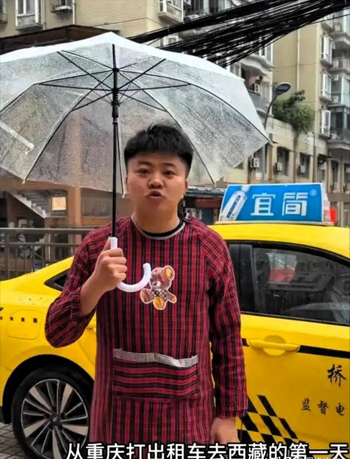 五十万奖金到手后，网红大方表态给两名司机每人一万，剩下全部拿去做公益，两位司机的