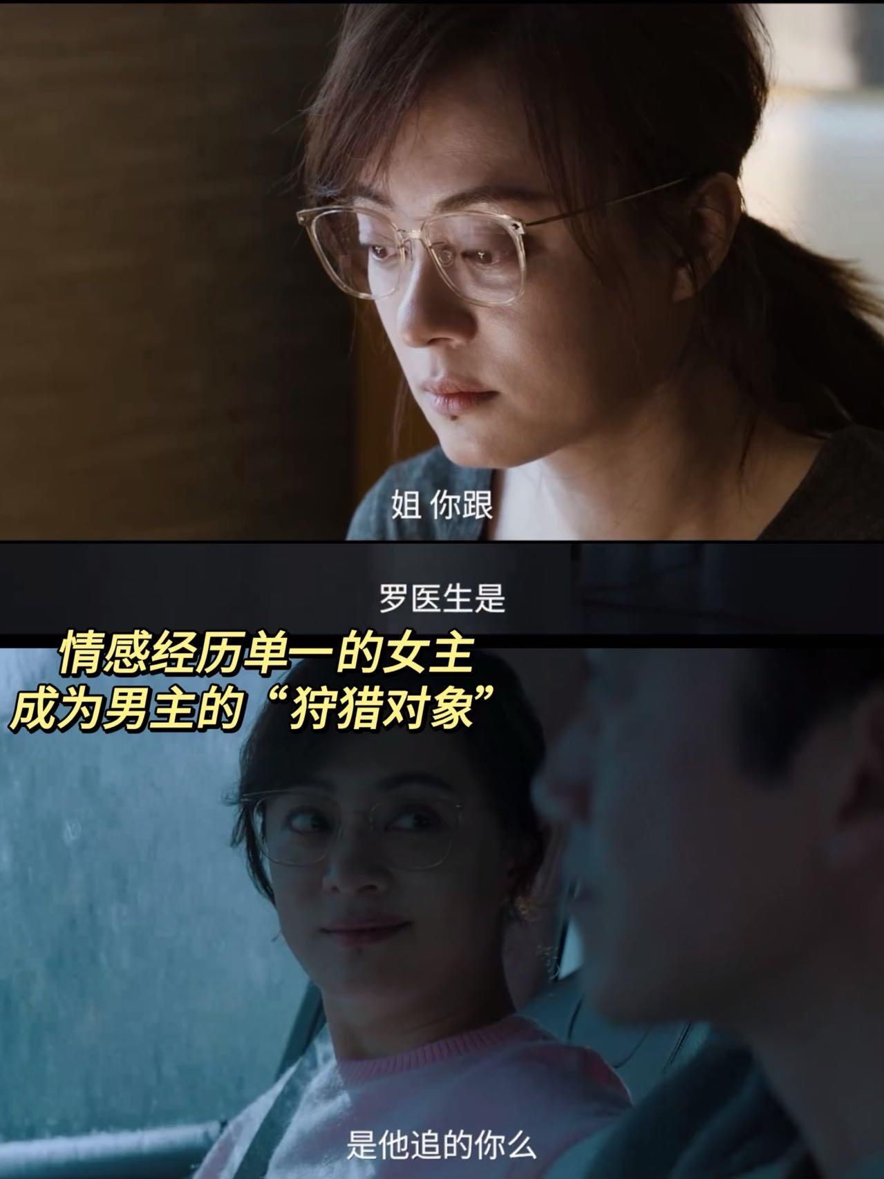 危险关系不要和陌生人说话同一编剧不要和陌生人说话危险关系同一编剧25 年前薛晓路