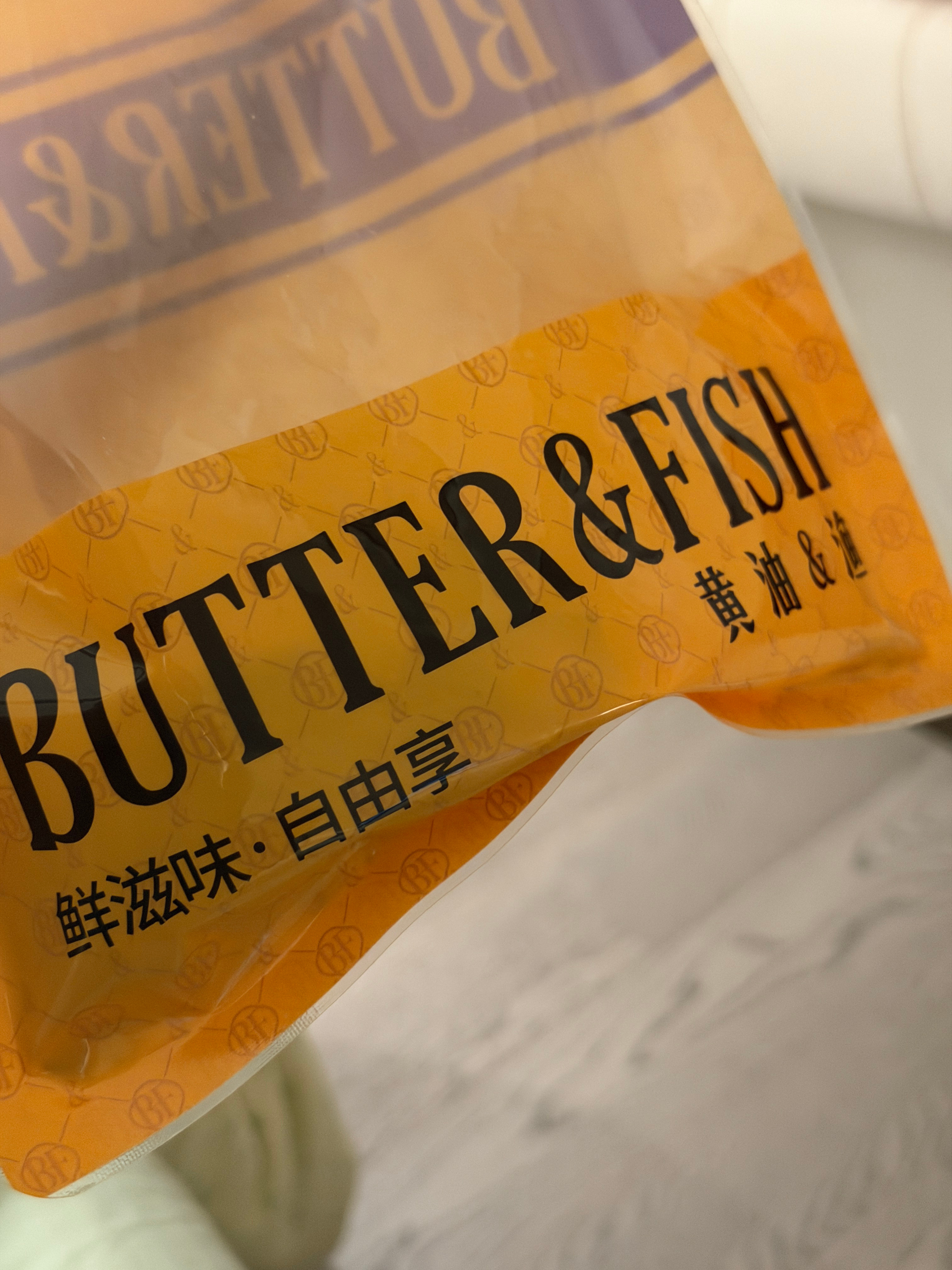 好吃。就是贵 爱吃秋葵可以接受黑松露味的再买 