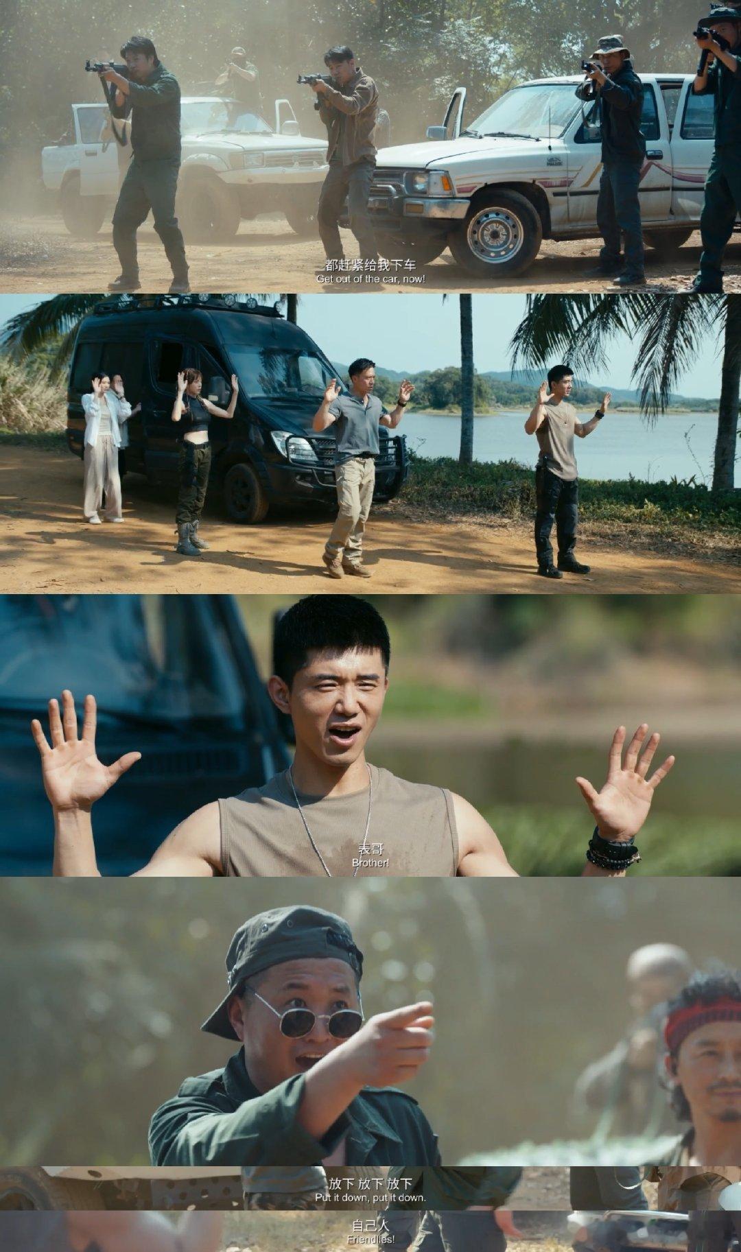 赵仁杰靠谱型队友赵仁杰真的太适合演这种很靠谱的硬汉大帅哥了谁懂啊！！超绝安全感，