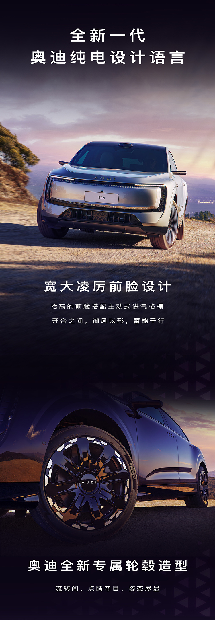 如今汽车的外观设计圈最可悲的，不是做得不够好，而是长得都太像，新能源四处借鉴传统