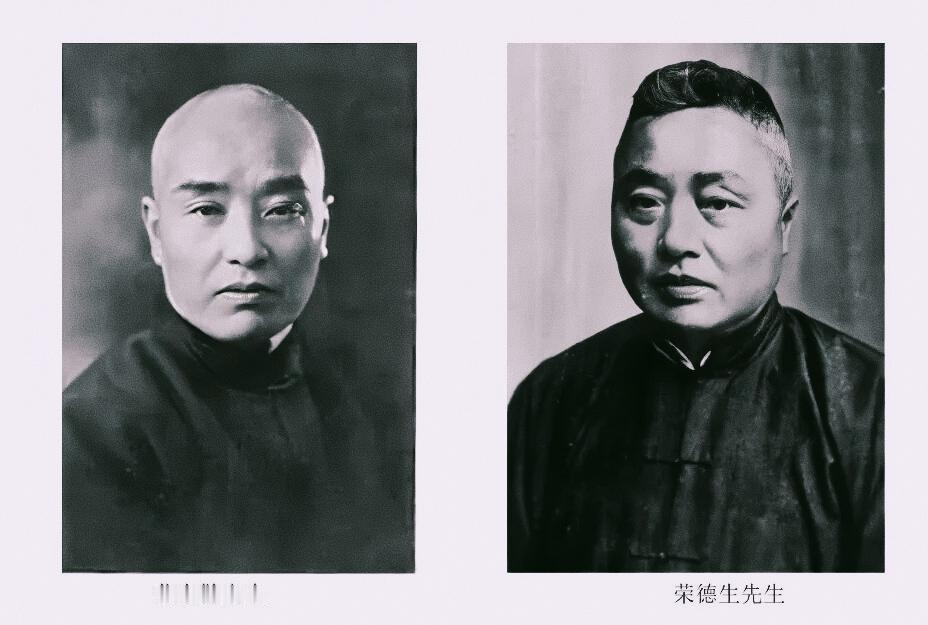 为什么是荣德生儿子而不是长房荣敬宗后代掌管家业？
 
荣宗敬的长子荣鸿元，本来确