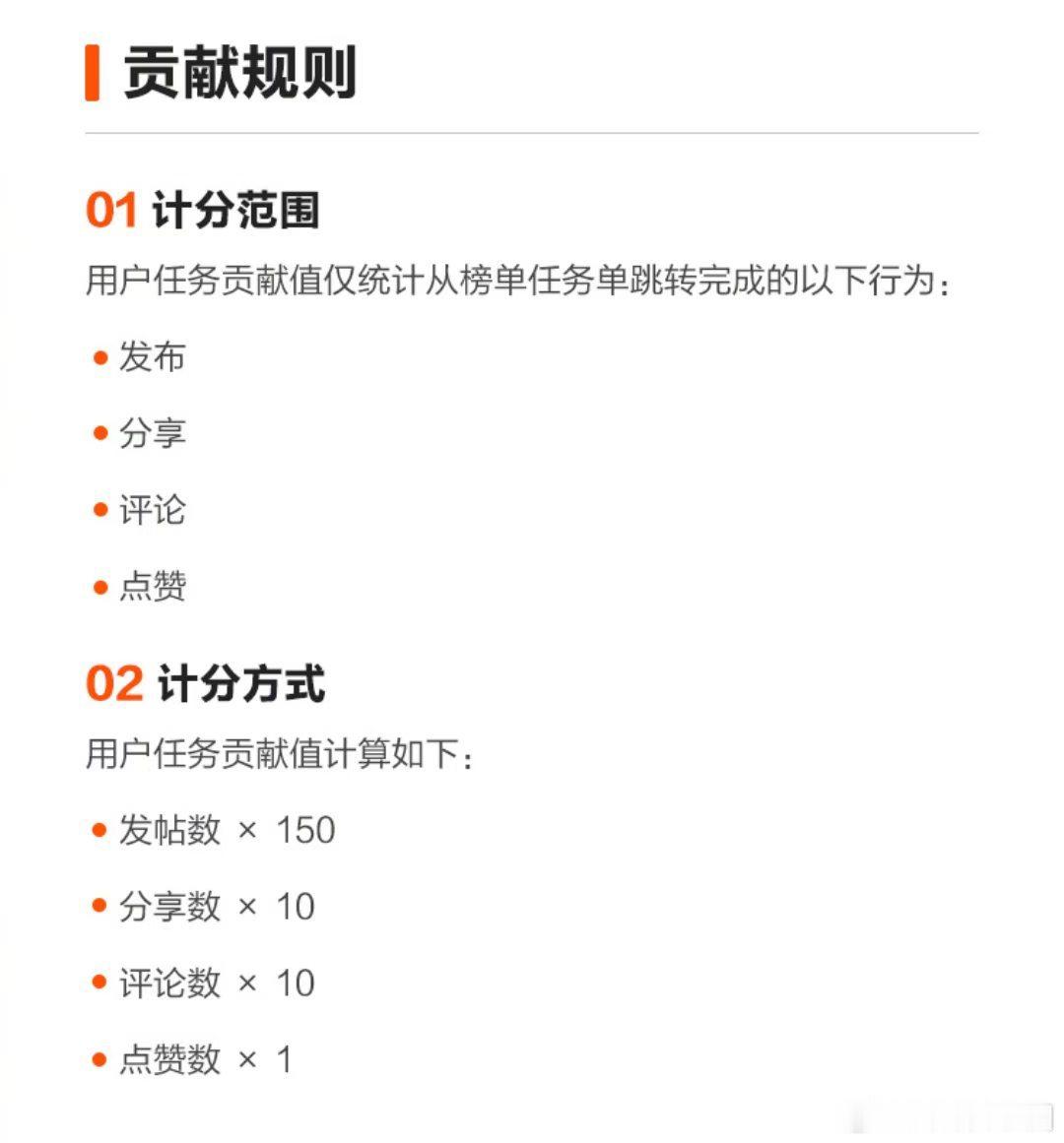 周深 周深2026深深的巡回演唱会 [音乐]大麦最热现场 让圈宝康康还有哪个米米