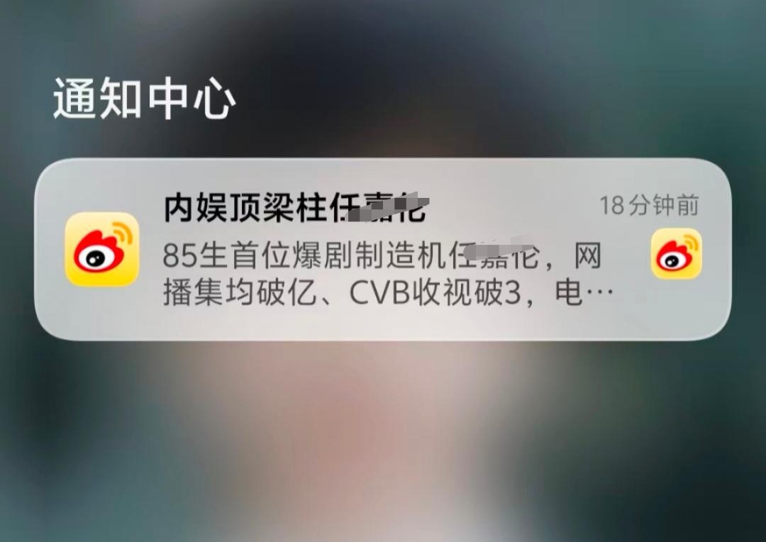 眼睛一闭就开始吹和捞虾一样。这身高下雨都是最后一个知道还当顶梁柱