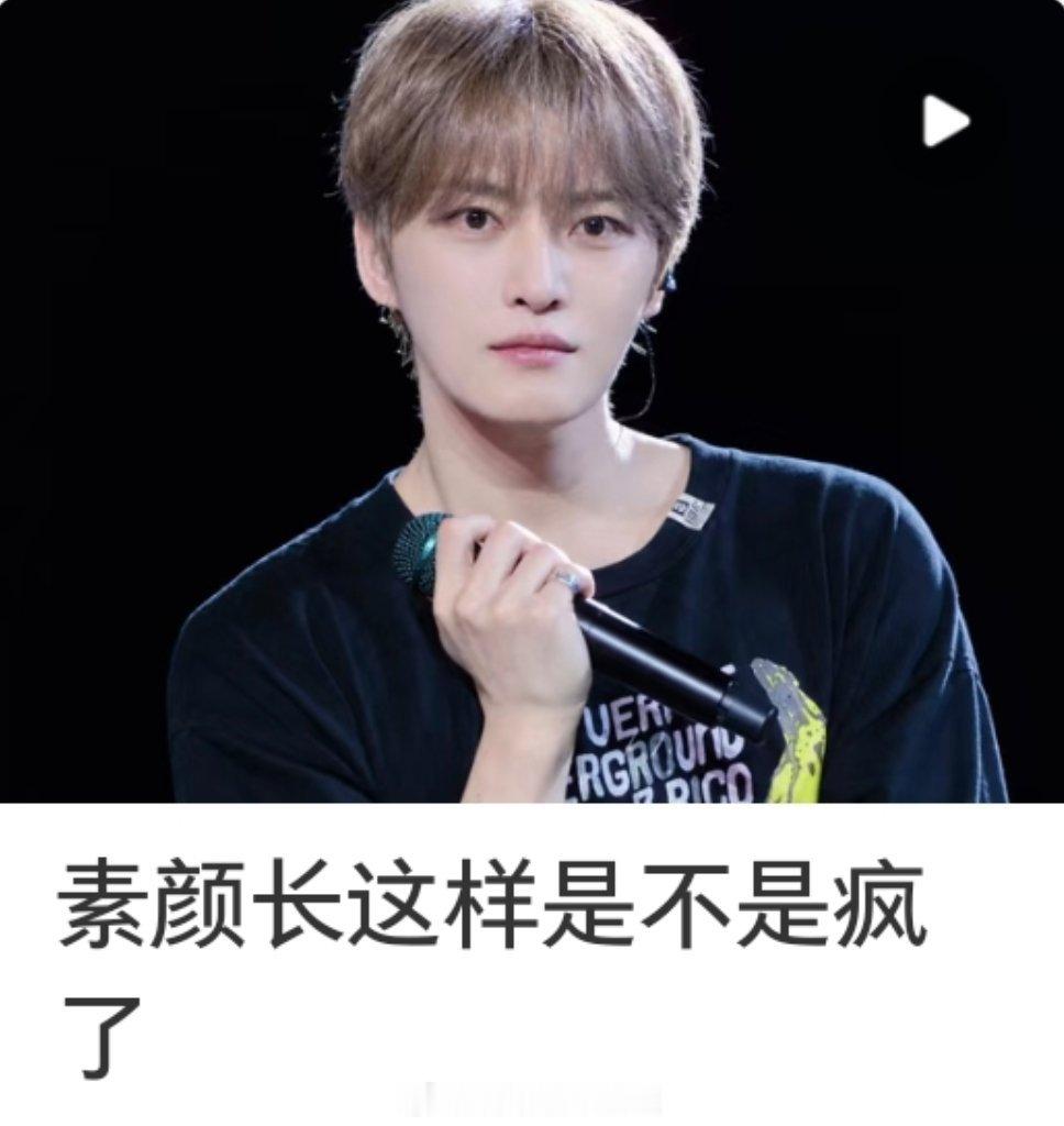 不然怎么叫南韩纯元，李秀满的毕生追求 ​​​