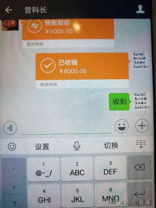 又到年底了，这时候最难过的时候，天天躲出去，心里不舒服啊，欠朋友的钱，欠二姑的钱