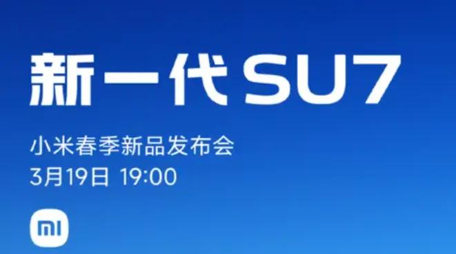 这事挺有意思，中国汽车是真的“出息了”。

2025年中国汽车出口832万辆全球