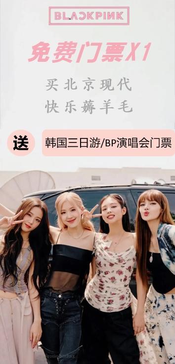 韩系品牌终于玩明白了!不拼参数改拼