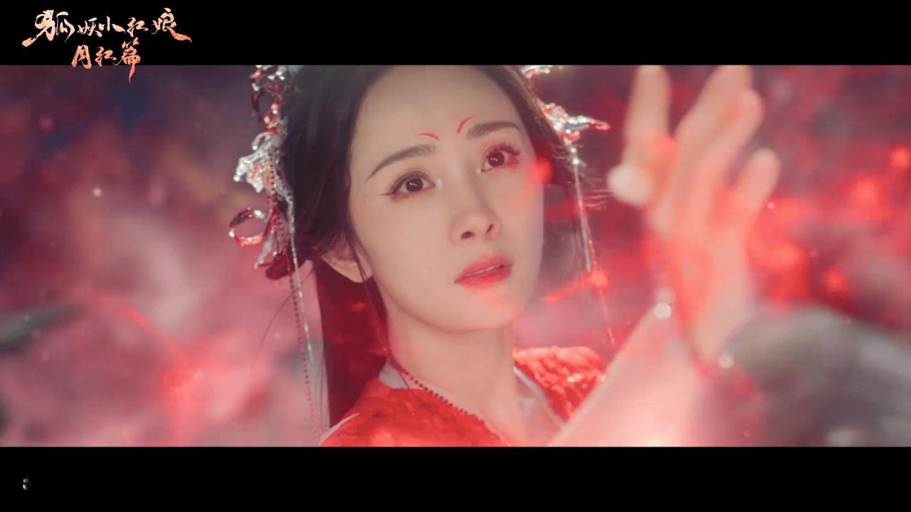 看花絮就美的惊艳绝尘
可见服化道，造型剧组都用了心
而杨幂本身的气质又比较贴合涂