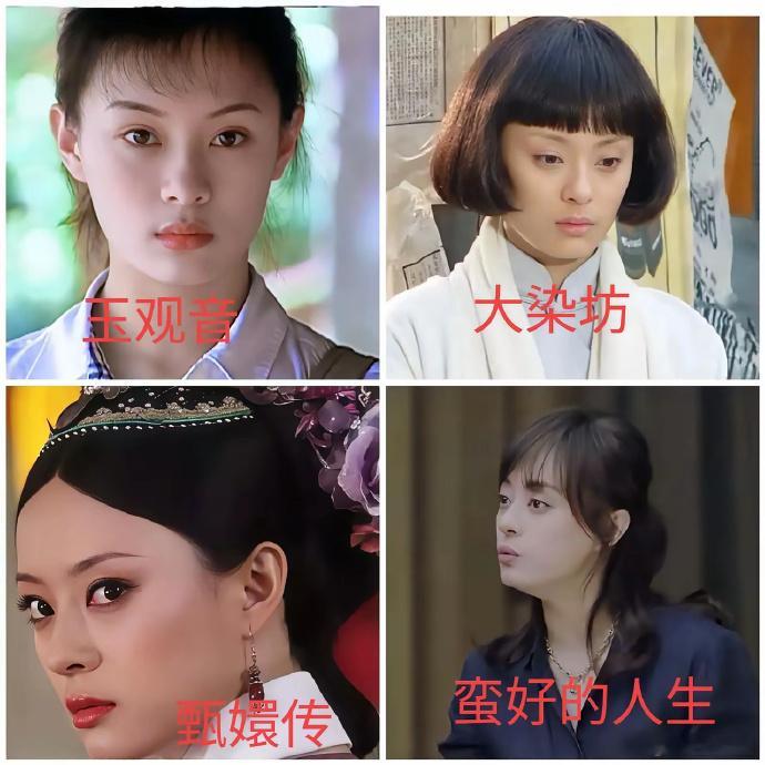 孙俪，颜值在线，演技更出众。从《大染坊》到《蛮好的人生》，她以角色为本，部部口碑