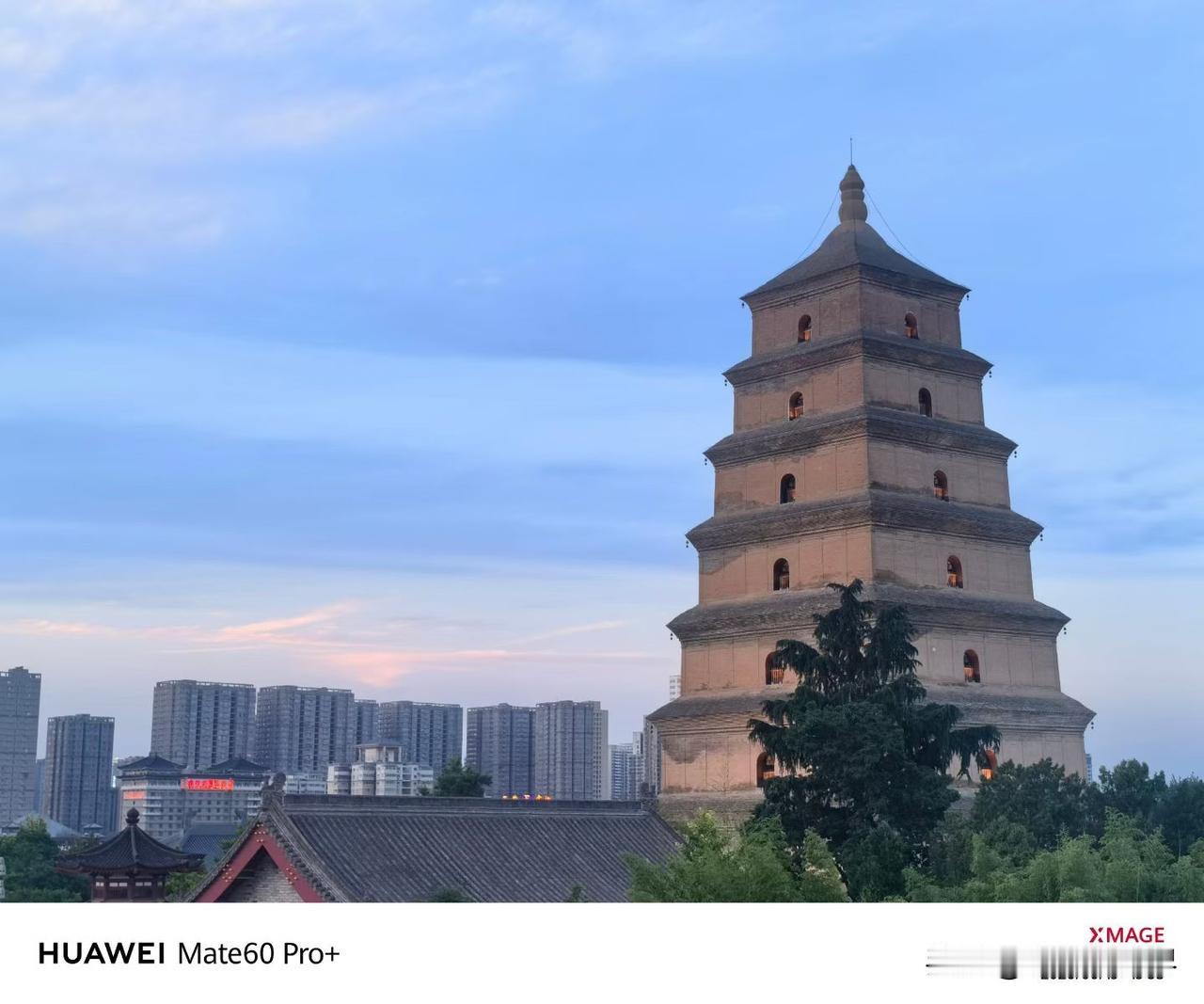 西安大雁塔