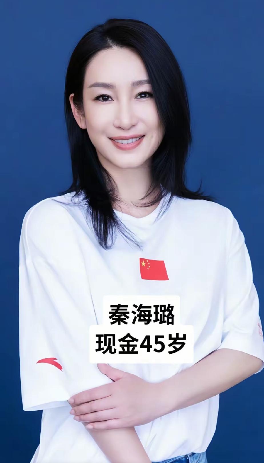 娱乐圈曾经的美少女，今天的阿姨们，你最喜欢谁？
第一位   秦海璐     第二