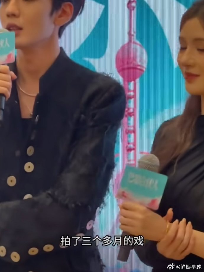 张予曦[超话]毕雯珺狂夸张予曦太厉害巴黎合伙人看片会巴黎合伙人被张予曦圈粉了！一