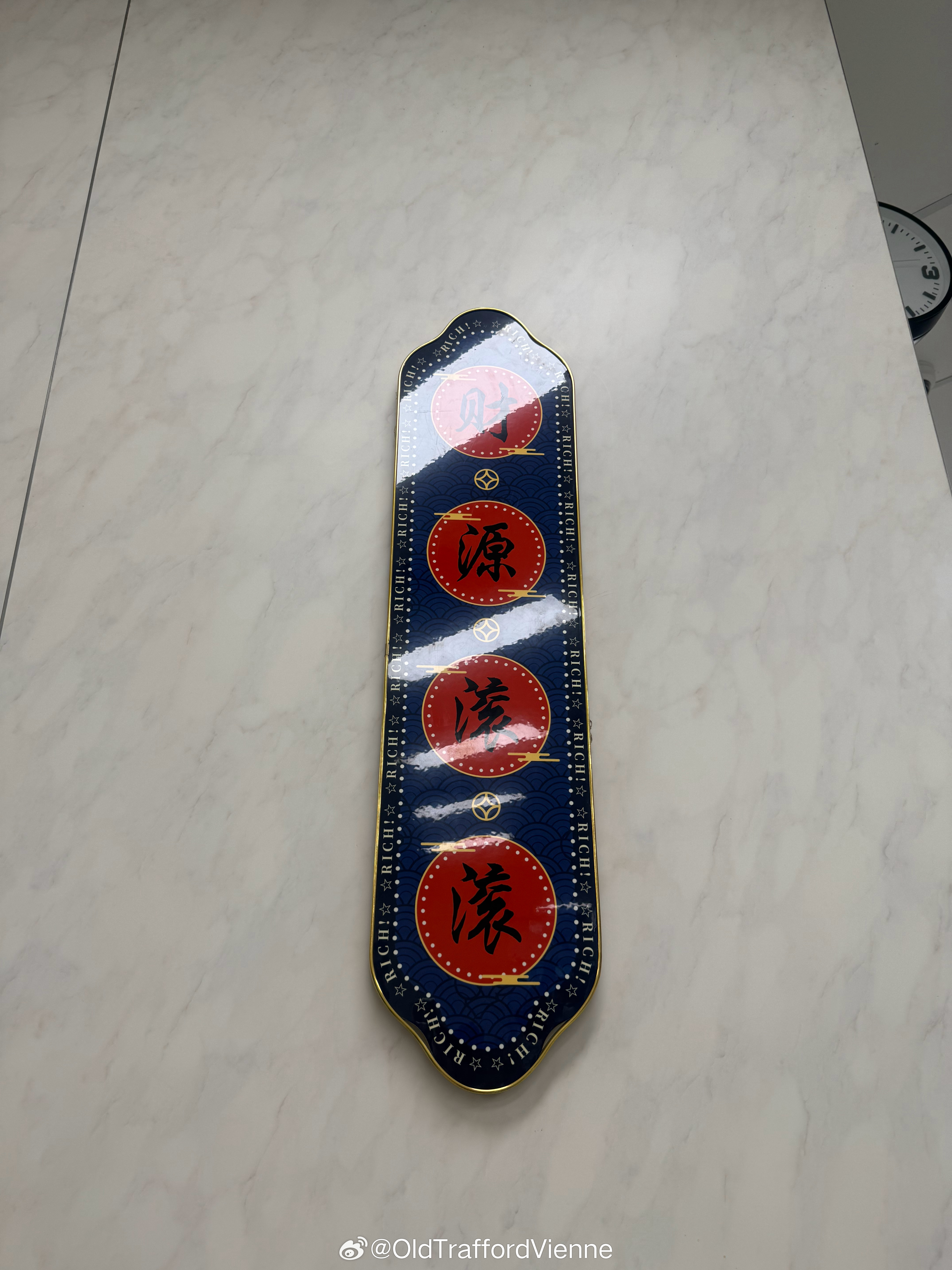 是的，周三我都敢来港餐厅吃饭一上班物欲就缠上来了