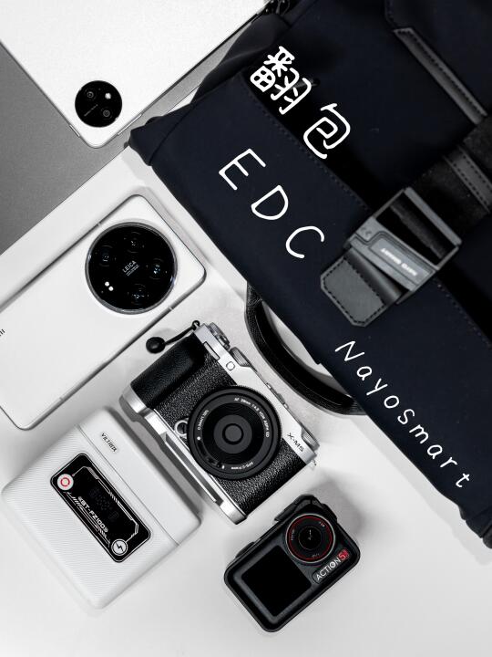 翻包EDC｜通勤/出差/旅游🚂一个包全搞定