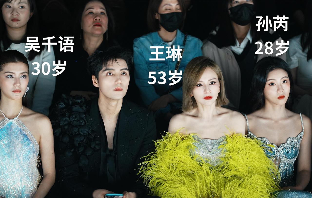 妈呀！雪姨秒杀全场！可谁能想到她已经53岁了~

突然对“雪姨”起了敬意，她好像