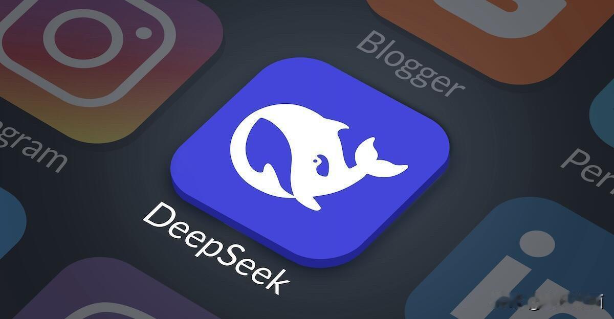 DeepSeek大幅涨价！AI免费低价红利，彻底终结了

最近DeepSeek官
