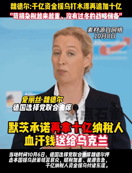与其说俄罗斯在跟乌克兰打，不如说俄罗斯一己之力对抗全欧洲，没欧洲援助各种武器雇佣