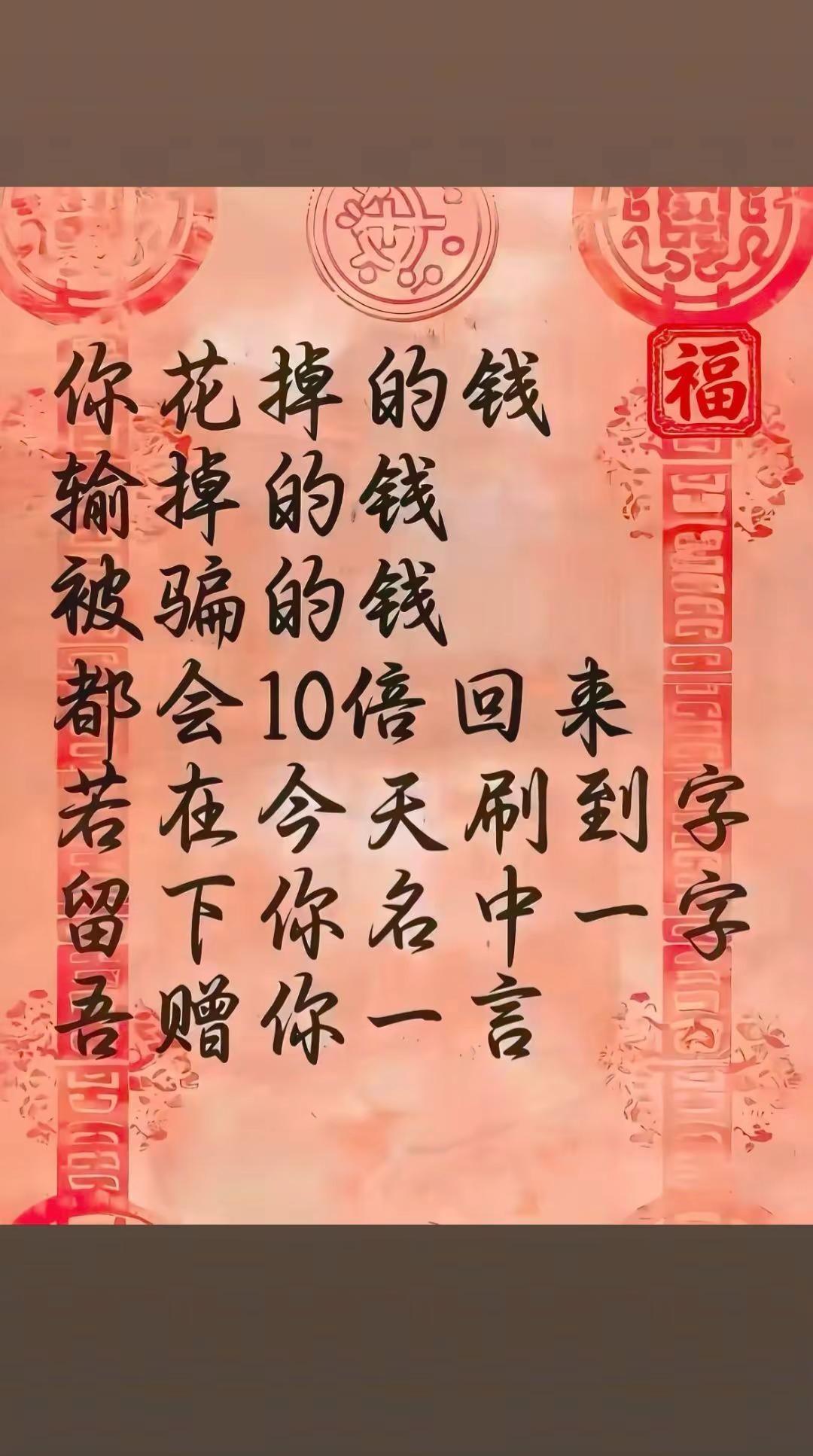 2026世锦赛丁俊晖大心脏，巅峰K球62:61上演一分绝杀逆转2026斯诺克世锦