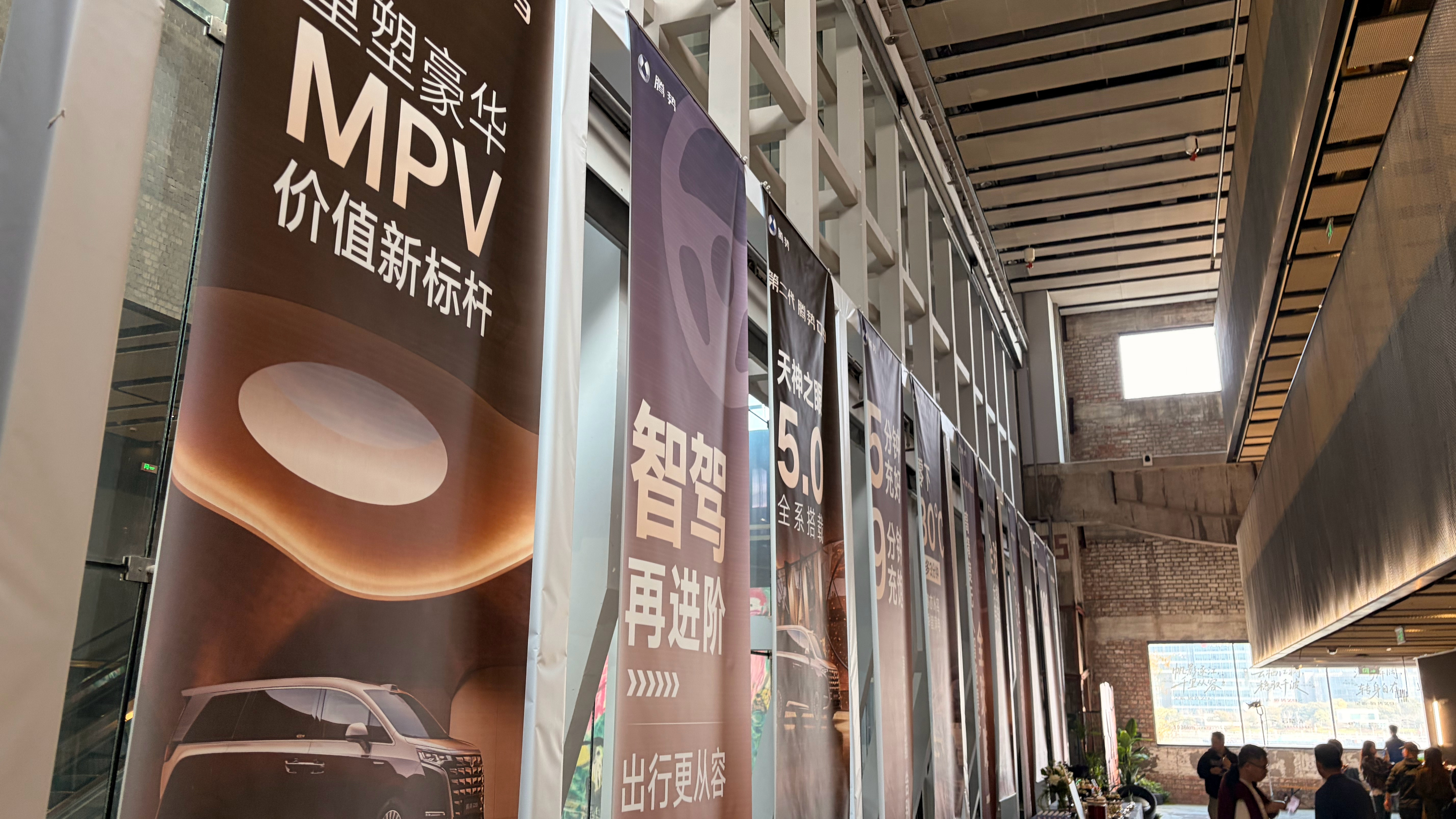 新的z9gt是真的帅啊，这颜色简直无敌了腾势腾势z9gt腾势z9gt内饰诠释什么