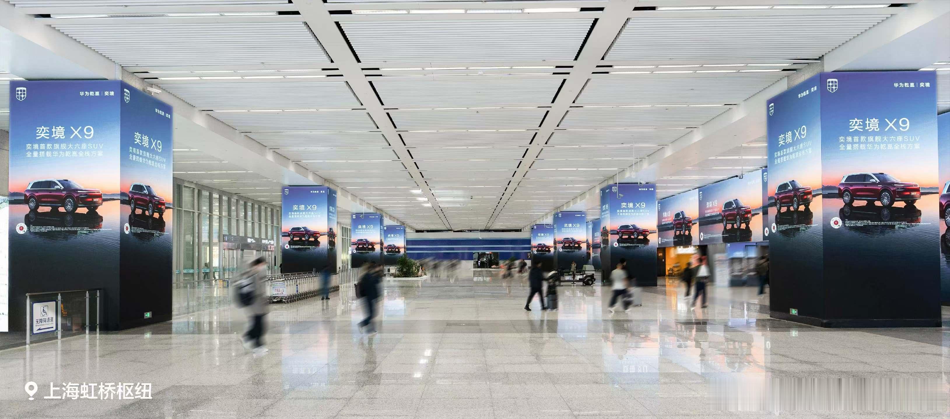 五一假期期间，奕境强势登陆全国多地城市封面地标与流量高地，从成都双子塔到一线核心