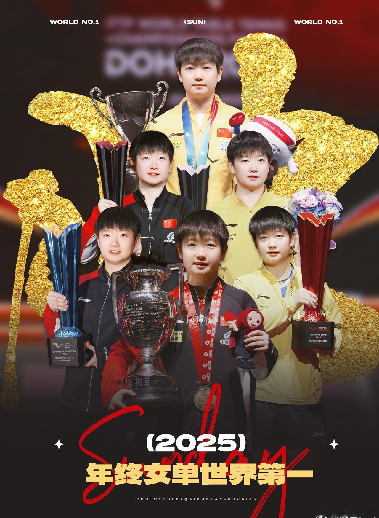 👉🏻截至目前，孙颖莎共获1️⃣0️⃣9️⃣个冠军（甲级联赛不计入），包括3️