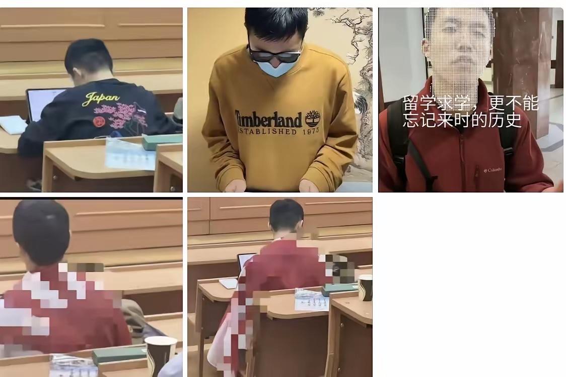 他道歉了，他害怕了，但是有谁真的会原谅他。

这声道歉，早不来晚不来，偏偏等账号