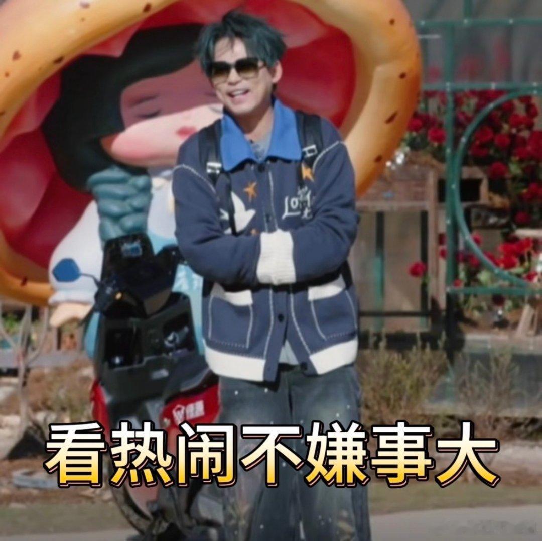 苏醒预测今晚世界杯有乌龙球苏醒说有乌龙，那我直接反着压，他可是公认反向明灯