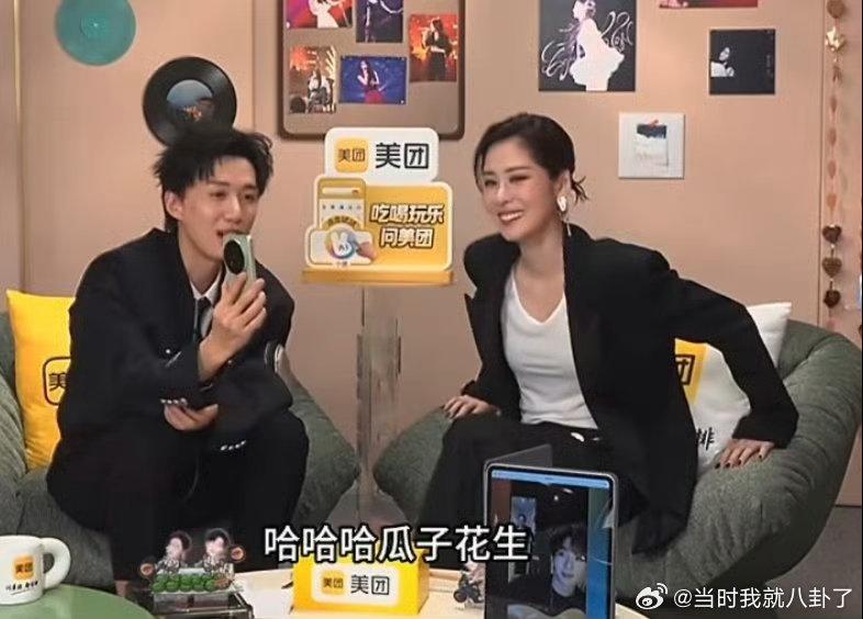 张碧晨歌手造型好帅张碧晨歌手造型盘发➕烟熏妆，又美又飒，期待在今晚舞台上大杀四方