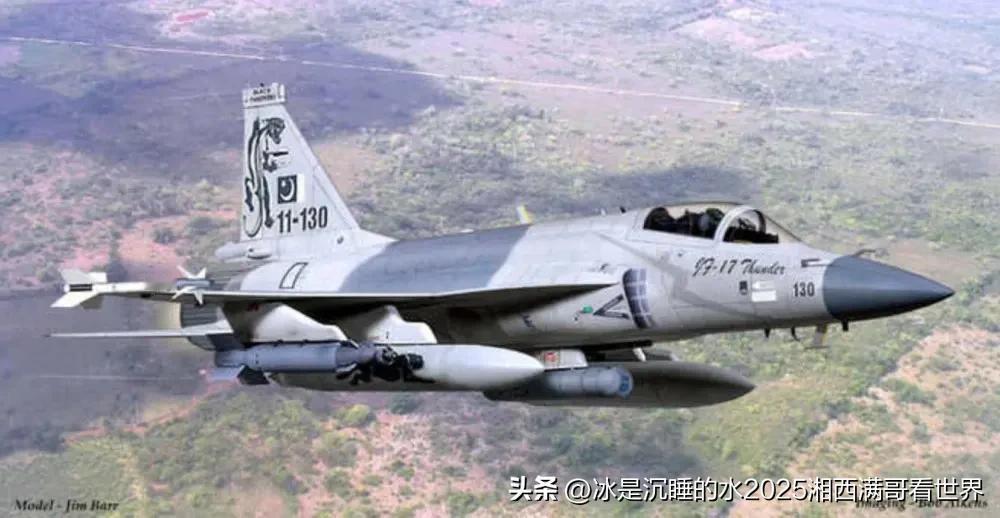 巴基斯坦正式宣布与伊拉克可能购买JF-17“雷电”轻型多用途战斗机进行谈判，以加