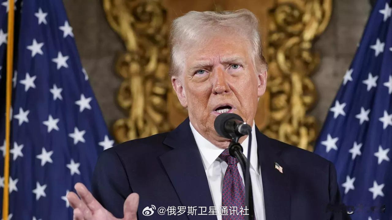 【真是强盗，美国明目张胆向海湾国家征收保护费】
据外媒消息，美国总统特朗普表示计