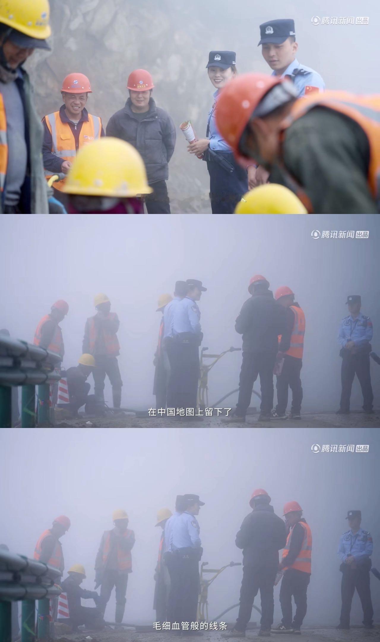 先干一行还是先爱一行墨脱戍边警察扎根边境与百姓相伴相守。李倩融入当地生活，跟着乡