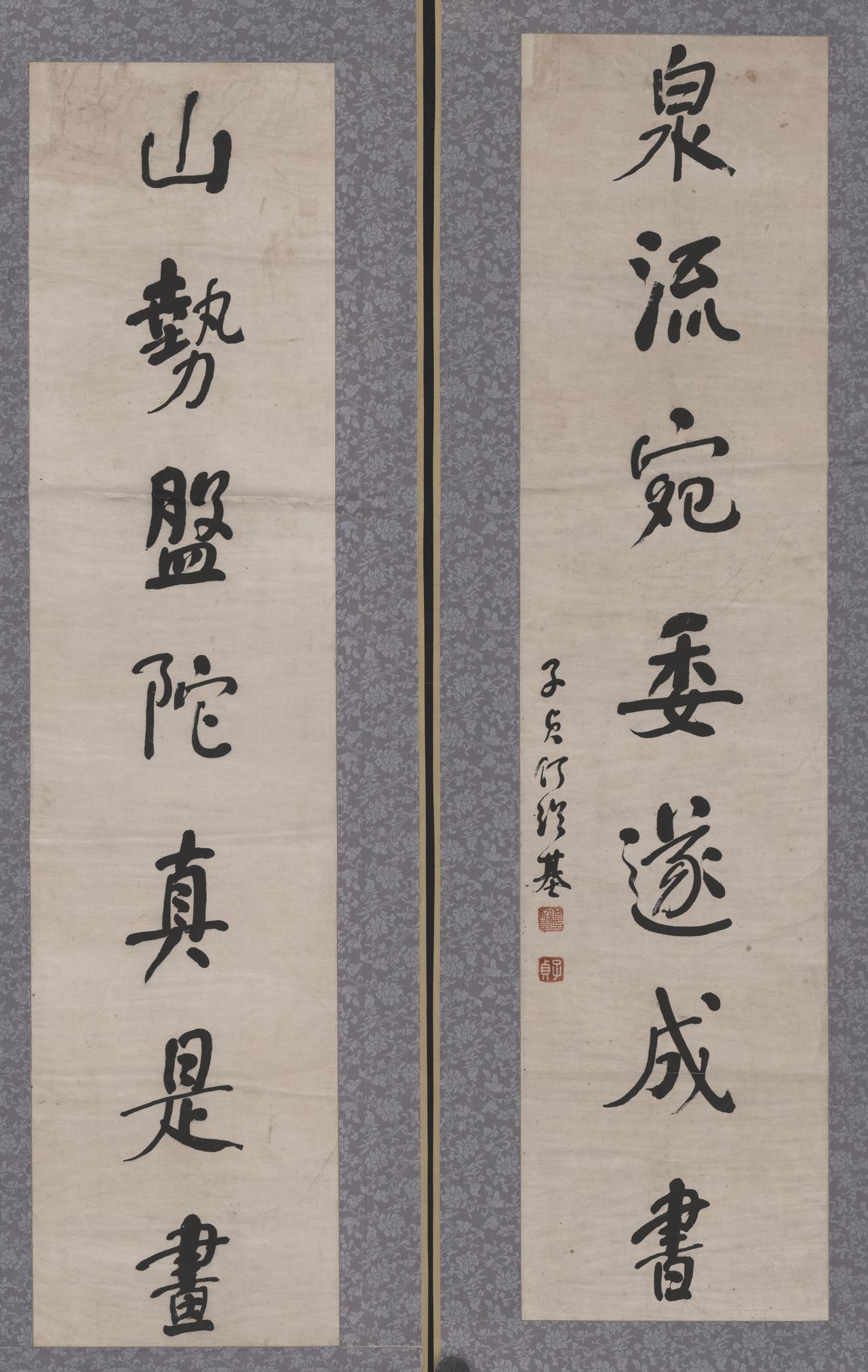 何绍基楷书为何不似唐楷工整？

答：拿唐楷那种横平竖直、布白均匀的标准去卡何绍基