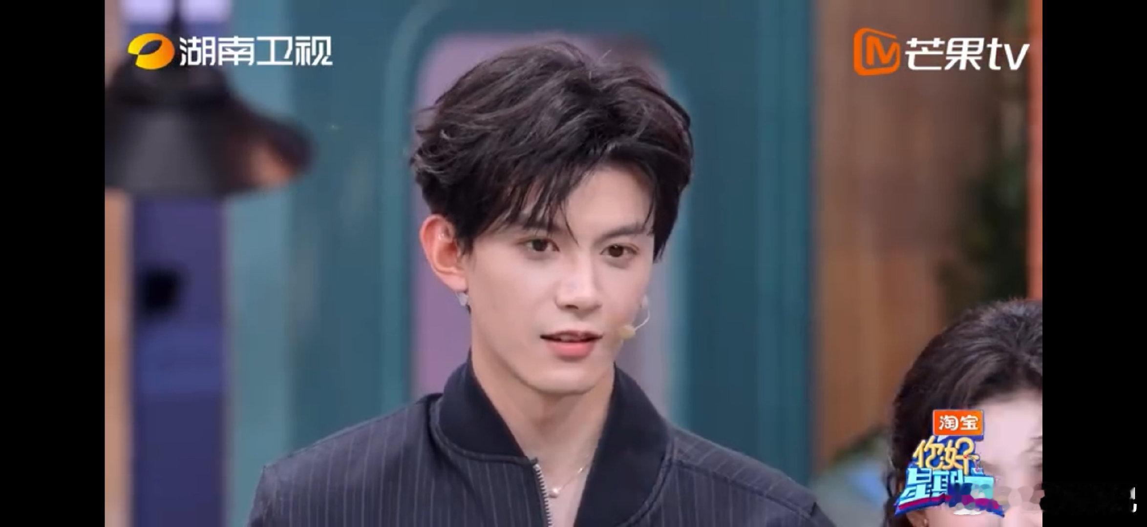 孔雪儿邓凯默契值拉满了你好星期六眼神都不用互换，想法一模一样，最大年龄差直接锁定