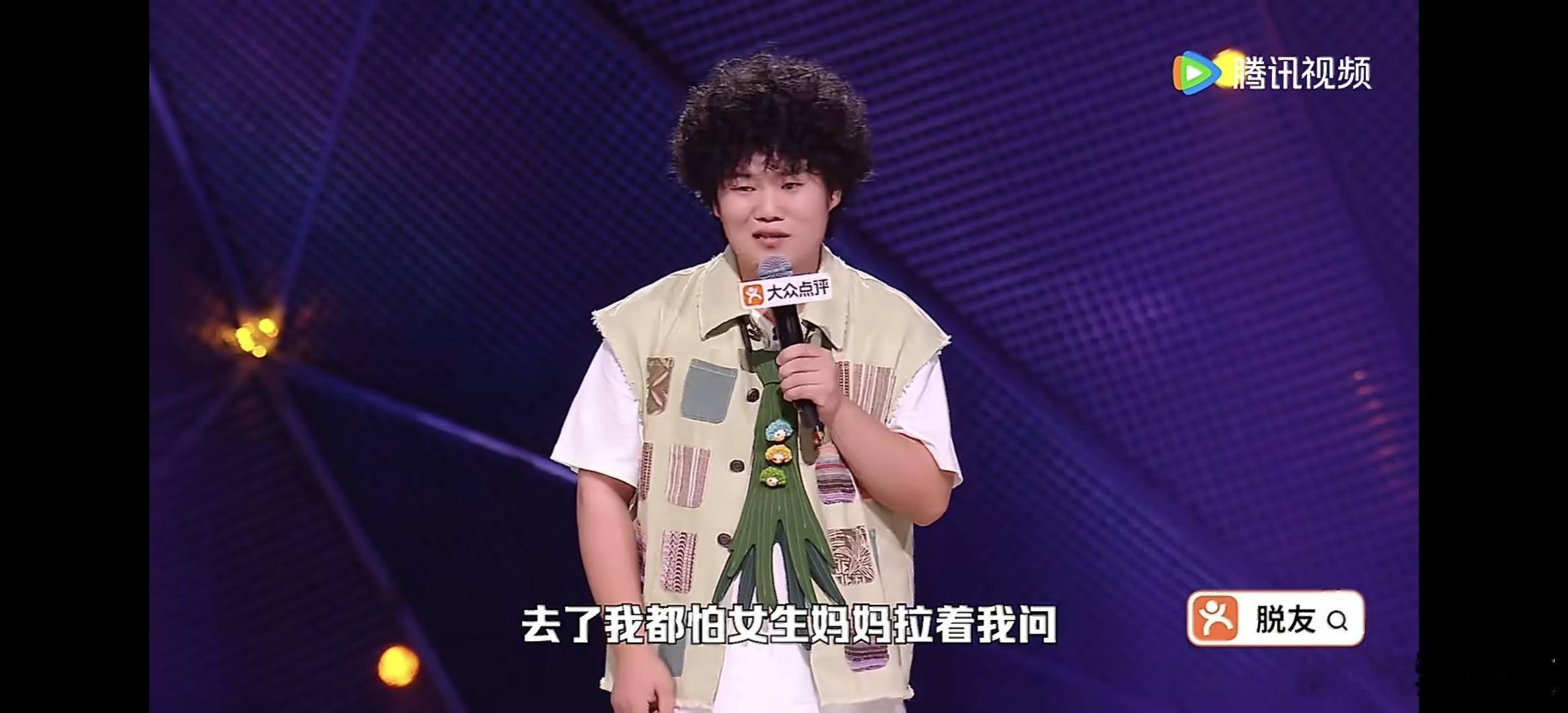 被催婚逼疯了就这样他演完自己都说变态，可那股子疯劲儿太真实了要不是不想结婚哪能演