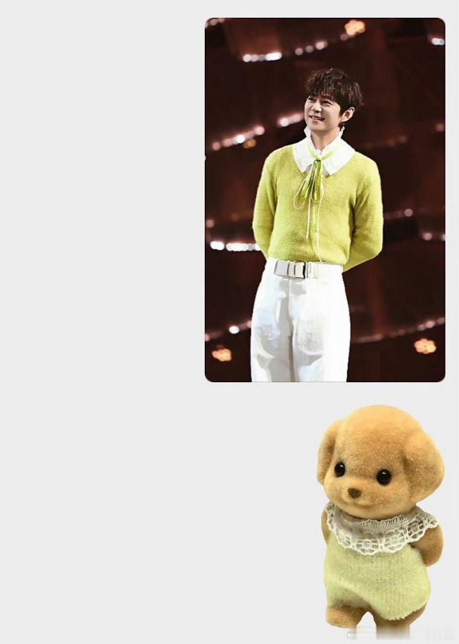 何炅cos森贝儿小狗 何老师是懂cos的！森贝儿小狗的经典造型被他轻松拿捏，黄绿