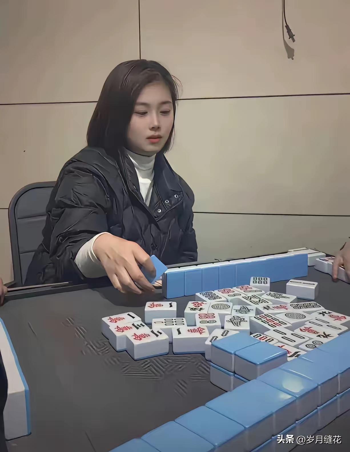 不上班可以，整天打麻将不行。[灵光一闪]