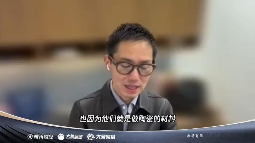 连马桶企业都被AI救活了 看上去毫不相干的卫浴与AI产业，意外实现联动。一家马桶