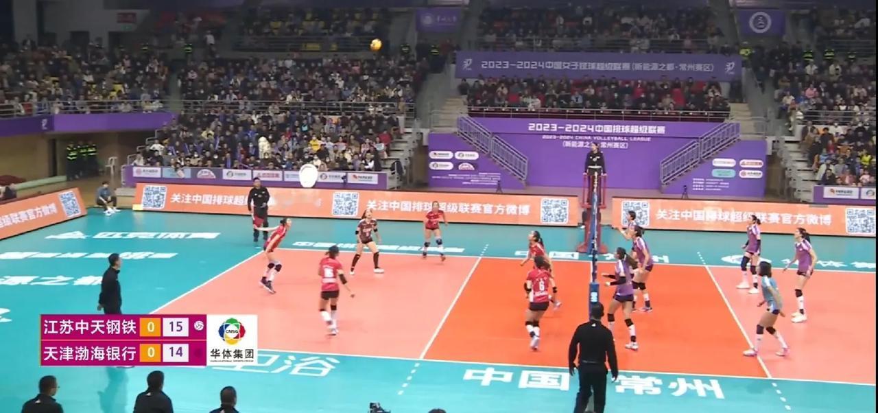 【天津女排首次丢局】
2023-2024中国女排超级联赛，第三阶段半决赛第一回合