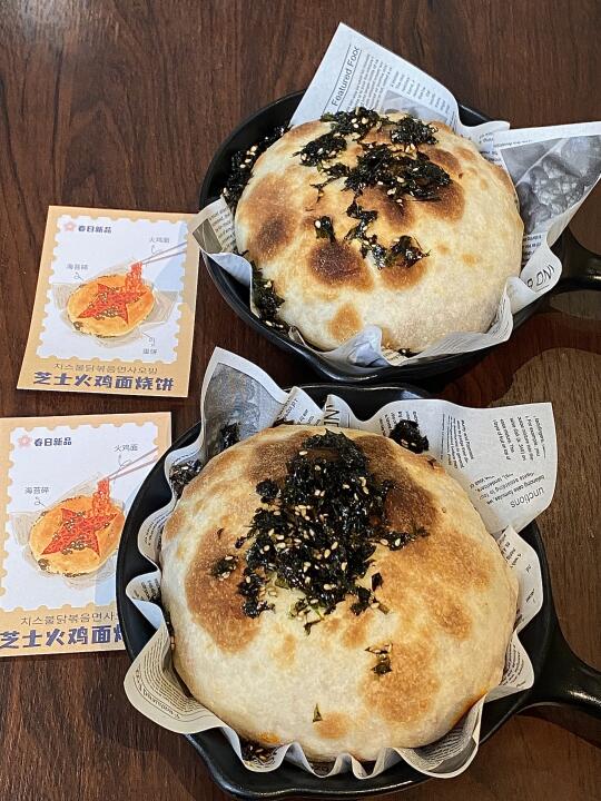 原来火鸡面还能这么吃……
