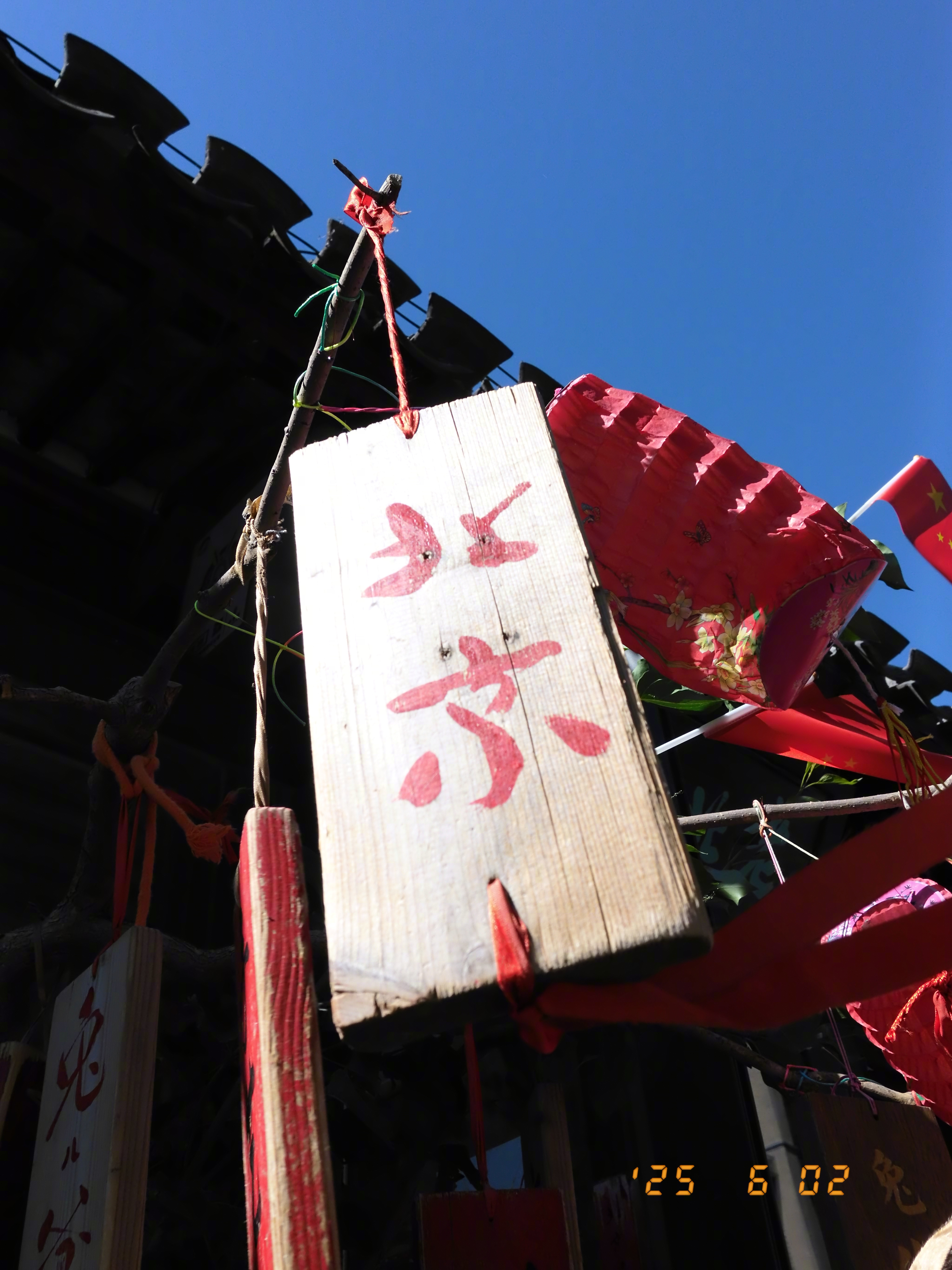 可以说一句最傻瓜的富士相机了 ​​​