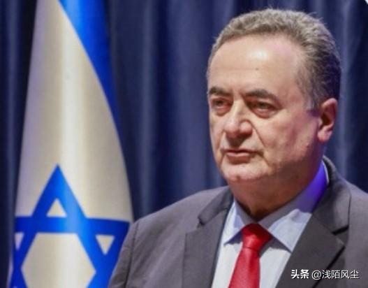 以色列国防部长卡茨表示，以色列已对伊朗发动先发制人打击，以消除该国对以色列的威胁