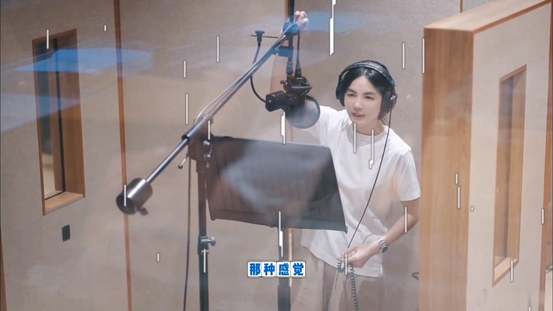 Ella录八仙主题曲唱哭了Ella录八仙主题曲唱哭了，全世界的雨～好听 