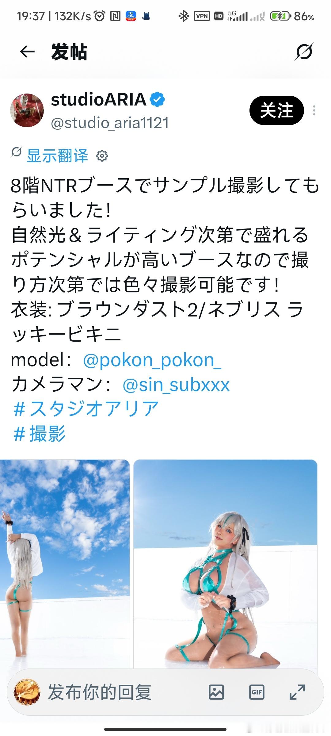 质感好好的黑皮 ​​​