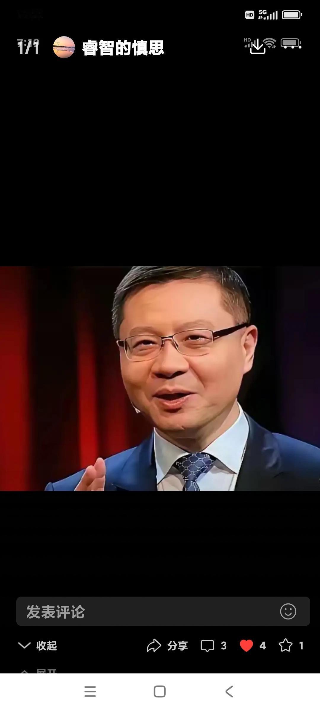张维为“座上宾”杜金最新极端言论！[大笑][大笑]让俄罗斯成为红色高棉[赞][赞